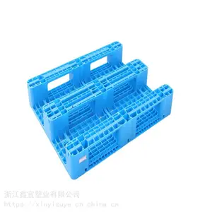 丽江开发塑料托盘 各种规格 塑料叉车托盘 鑫宜