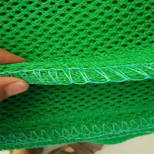 安平县淮冲丝网制品有限公司