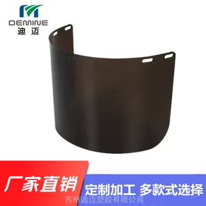 �����ǿ�����͸��ĥɰ�����ɫ�л�������ķ�����PC������ӹ�