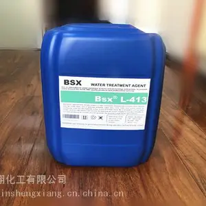 山东工业循环冷却水管道L-413高效预膜剂作用