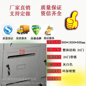 Դͷ����ֱ�� �����ű��� ������ ��׼���0.7 �������� ֧�ֶ���