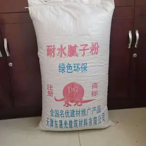 ����ɹ� �������� ����ֱ�� ��ˮ���ӷ� ��Դ����