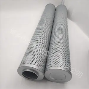 汽轮机控制油站滤芯HC2238FKS10H