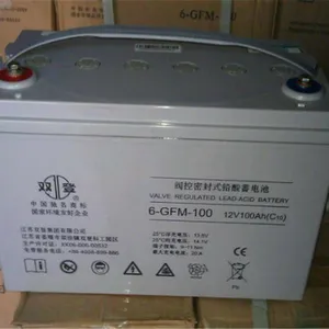 双登蓄电池6-GFM-100密封阀控式蓄电池 直流屏UPS/EPS 基站 通讯电源专用 参数及价格