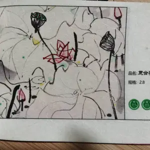 ����ֱ�� �ڻ����� �޷�ʮ���� ѩ���� ���ܼ�����
