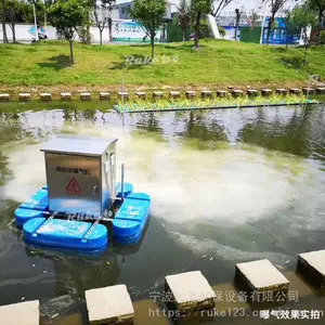 ˮ����ֳ������ ̫����΢���������� ��ˮ�����豸