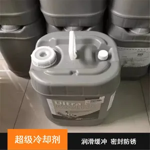 ���ڹ�ӦӢ�������յ�ѹ�������ͳ�����ȴ��