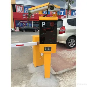 ���޳���ʶ��ϵͳͣ������բ����������ͨ