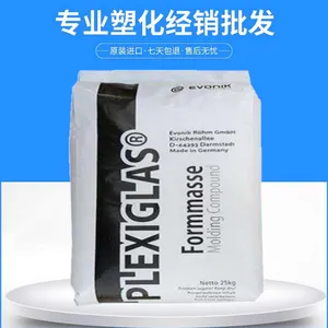 ���� Ӯ���¹��� PMMA Resist zk50�����ڰ칫��Ʒ���ֱ�