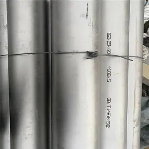 �����ߵ�����Incoloy800H�޷�ֹܣ�B407 N08810�����úϽ��