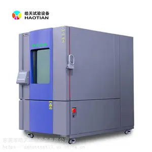 �ֻ�ƽ��SOCоƬ���Ժ��º�ʪ������ߵ��½���ʪ��������