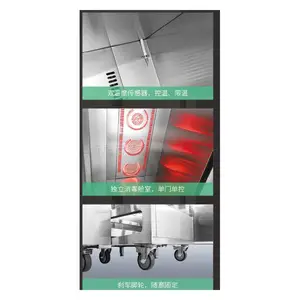 �Ƶ����˫���Ƴ�ʽ������ ɽ�������ȷ�ѭ��ɱ���� ��λʳ�ú����߸���ɱ���� RTP720MC-16