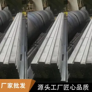 不锈钢板激光切割钣金加工 金属折弯焊接卷圆 机械非标件激光工件