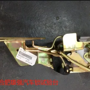 ��SAE J 934-1998 ������Ա�Ž���ϵͳ����������̨