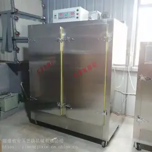 大容量双门红茶发酵机 友缘不锈钢发酵设备 智能恒温恒湿 食品茶叶加工机械