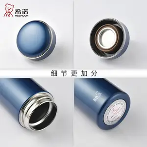ϣŵ���±������ݲ豭304����ֱ�Я����ֱ��ˮ��XN-5802