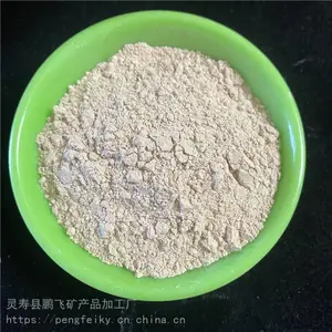 ������������20Ŀȫͨ��ʯ�ۿ��� �س�ʯ�۳���