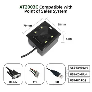 ��ͨXT2009M�Ƴ̹ܿط���ʽɨ����������ƷDM����������ʶ����