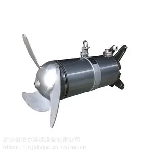 ������������ �綯Ǳˮ���豸 ����� ���ʽ������