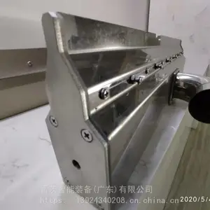 PCB行业不锈钢SUS-500风刀风干设备快速吹干