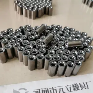 元立 过线压模 冲盂凹模 热挤压 硬质合金模具配件 钨钢制品