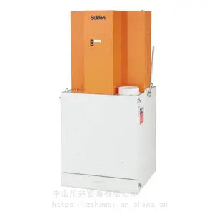 ��Ӧ���ruiden�ƶ��յ�SDC-3700CS-A��ҵ�����豸����������ֻ���Ӧ