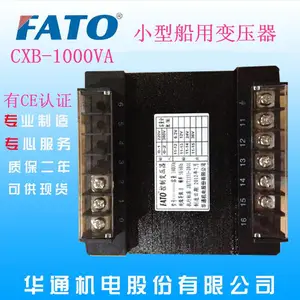 �����佭������FATO��ͨ����CXB-400/500VAС�ʹ��ñ�ѹ��