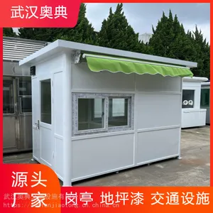 户外核酸采样工作站 移动式不锈钢核酸采样测温亭 社区核酸采样方舱