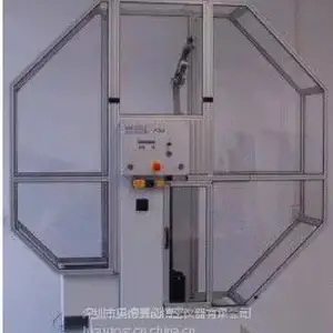 ��Ӧ�¹�IKAԭװ���ڸ߼��� �黯�� ��ɢ�� UTC UTS
