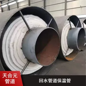 矿井用聚氨酯发泡保温钢管 天合元制管防潮耐腐塑套钢无缝发泡保温管