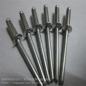 佑工紧固件铝合金铁芯抽芯拉铆钉加长异型现货5*70