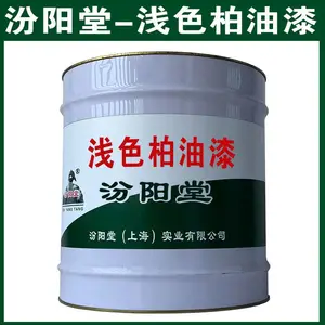 ǳɫ�����ᡣϣ����־�ڵ���ʿ������ǳɫ������