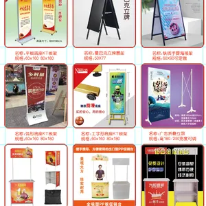 济南会展印刷宣传海报素材,印刷宣传海报,印刷宣传海报背景