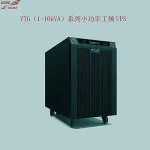 �ƻ���ҵUPS��Դ�ܴ�YTG1110ֱ����ѹ192V������س���ʱ��Ƶ��