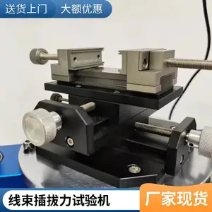 ��оԿ��SGL-1220S ���������� ��оŤת�����������