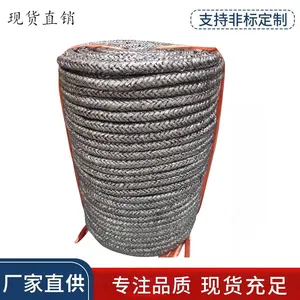 增强石墨接地线 石墨接地线 各种型号石墨接地线产品参数
