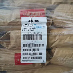 PA66�����Ű� 45HSB NC010 ע�ܼ���ճ�����ȶ����ӵ������