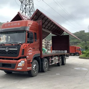 中山东风商用车在哪里?中山东风货车9.6米车厢