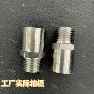 BQM��������ͷ1/2NPT(F)-1/2NPT(M) _ ��ˮ���������ܷ��ͷIP66