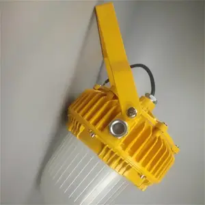 ��ΪSZSW8180-50w����LED������ ������ˮ����LEDƽ̨��