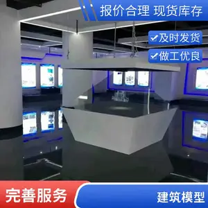 ȫϢͶӰĤ_360ȫϢͶӰɳ��_��ý��ͶӰ_��˸