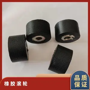 ��ɫ�����𽺹��� ֱ��50mm ��ĥ�͸�ʴ �����ȫ ¡������
