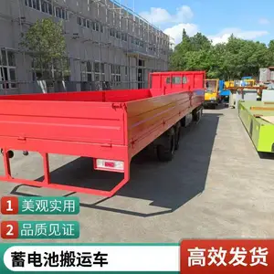 �綯ƽ�������� �ֿ�����ƽ�峵 �������ϰ��˳� ����ʿ��