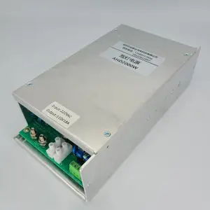 安宏达 AHD 2000W短弧球形氙灯开关电源 可调光220V控制器AC 2KW