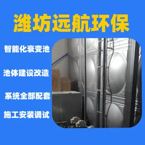 ���������㽭����˥��� Զ��YH-02 ��ҽѧ�Ʒ����ˮ����
