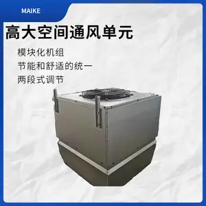 �ߴ�ռ�յ����� ��Ч������Ϊͭ���ײ�������Ƭ��е�ǹ����Ӷ���