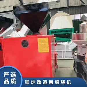 ��¯������ȼ�ջ� �ͺ�HBL240 ���趨�ƣ���/h�� ��ʽ ����