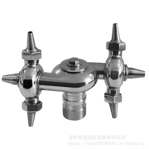 华强Φ51牛角清洗球 360°旋转式清洗球