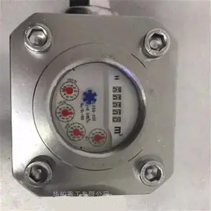 ָ��ʽGGS-E����עˮ������ עˮϵͳ��·��װ