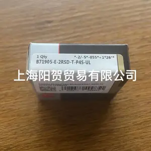 FAG B71905E-2RSD-T-P4S-UL 进口轴承